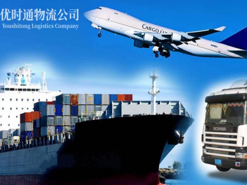 临泽到葡萄牙空运锂电池注意事项